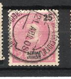 [King Carlos I - New values and Colors, typ I16]