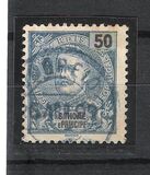 [King Carlos I, Tipi I6]