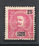 [King Carlos I - New values and Colors, tip I16]