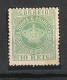[Portuguese Crown - New Colors, type A17]