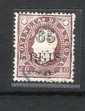 [Issues of 1886, 1893 & 1894 Surcharged, type G]