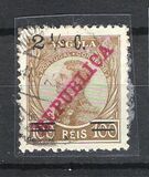 [Issues of 1911-1914 Surcharged, 类型 S4]