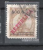 [Issues of 1911-1914 Surcharged, type T]