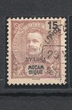 [Mozambique Postage Stamps Overprinted "NYASSA", type B3]