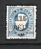 [Issues of 1886-1893 Surcharged, type K7]
