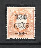 [Issues of 1886-1893 Surcharged, type K12]