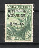 [Portuguese Africa Stamps Overprinted "REPUBLICA, MOCAMBIQUE" & Surcharged, type Q3]