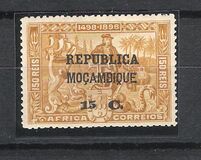 [Portuguese Africa Stamps Overprinted "REPUBLICA, MOCAMBIQUE" & Surcharged, type Q7]