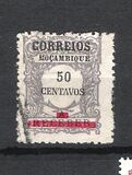 [Postage Due Stamp Overprinted "CORREIOS", type AN]