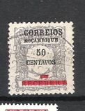 [Postage Due Stamp Overprinted "CORREIOS", type AN]