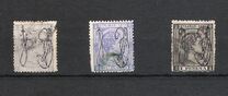 [Cuban Postage Stamps Overprinted in 2 Types, type D]