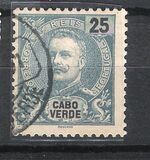 [King Carlos I, type E5]