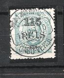 [Issues of 1893 & 1894 Overprinted, Tipi G5]