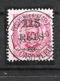 [Issues of 1893 & 1894 Overprinted, Tipi G6]