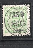 [Issues of 1893 & 1894 Overprinted, Tipi G9]