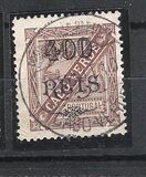 [Issues of 1893 & 1894 Overprinted, Tipi G11]