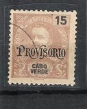 [Issues of 1898 Overprinted, Tipi H]