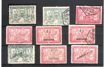 [War Tax Stamps of 1916-1918 Surcharged, type AA]