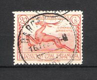 [Express Stamps, タイプ CE]