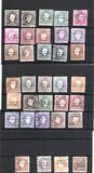 [Mozambique Postage Stamps Overprinted "COMPE DE MOCAMBIQUE", 类型 A]