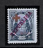 [Red Cross - Issue of 1911 Overprinted, type L5]