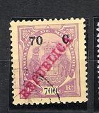 [Issue of 1911 Surcharged, type K14]