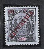 [Issue of 1911 Surcharged, type K13]