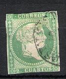 [Queen Isabella II - White Paper, Not Watermarked, type N8]