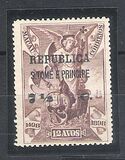 [Macau Postage Stamps Surcharged & Overprinted "REPUBLICA - S. TOME  E PRINCIPE", type Q5]