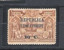 [Macau Postage Stamps Surcharged & Overprinted "REPUBLICA - S. TOME  E PRINCIPE", type Q6]