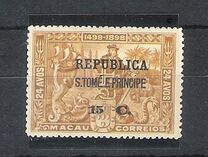 [Macau Postage Stamps Surcharged & Overprinted "REPUBLICA - S. TOME  E PRINCIPE", type Q7]