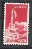 [Issue of 1944 but without Commemorative Inscription, type BH]