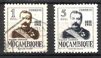 [The 100th Anniversary of the Birth of Victor Cordon (Colonist), 1851-1901, tip CY]