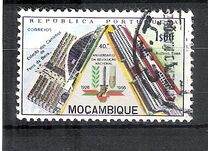 [The 40th Anniversary of Portuguese National Revolution, тип GX]