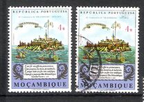 [The 400th Anniversary of Camoens' "The Lusiads" (Epic Poem), Typ IJ]