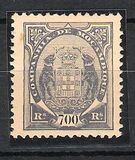 [Coat of Arms - New Values, type C47]
