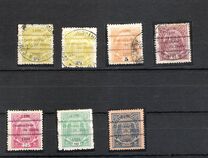 [The 400th Anniversary of the Discovery of Sea Route to India, Tip E]