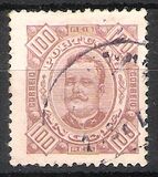 [King Carlos I - Different Perforation, Regular & Coated Paper, tip E23]