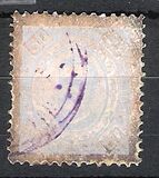 [King Carlos I of Portugal - Regular & Coated Paper, tip E7]