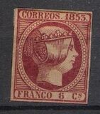 [Queen Isabella II - Looking Right, tip H]