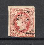[Queen Isabella II of Spain, type F4]