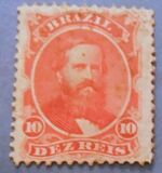 [Emperor Dom Pedro - White Wove Paper, տեսակ E]