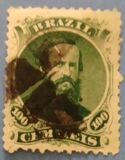 [Emperor Dom Pedro - White Wove Paper, տեսակ I]