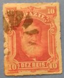 [Emperor Dom Pedro II, type L]