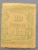 [Newspaper Stamps - Inscription "JORNAES", type AP1]