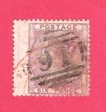 [Queen Victoria - Without Control Letters in Corners, Typ G]