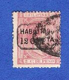 [No. 52 Surcharged, type Q]