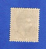 [King Alfonso XII, type T5]