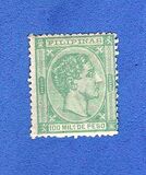[King Alfonso XII - Value in Milesimos de Peso, type R5]