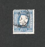 [King Luis I - Straight Value Box, type B7]